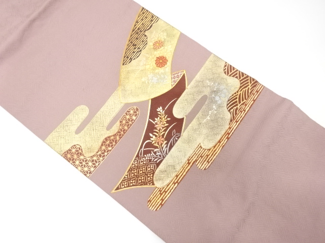 Japanese Kimono / Nagoya Obi Silk